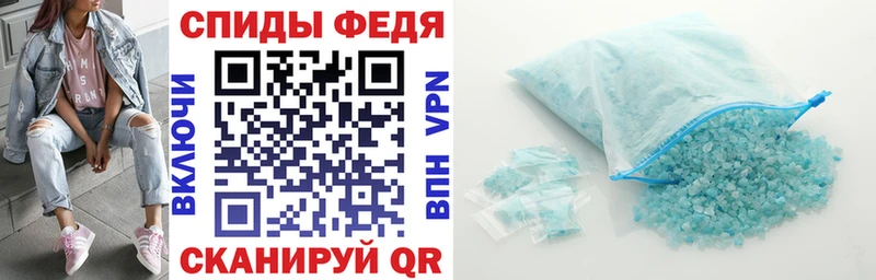 где купить наркоту  Артём  Амфетамин 97% 