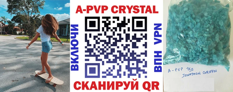 Alpha-PVP СК  Артём 