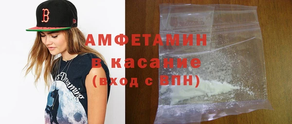 твердый Алексеевка