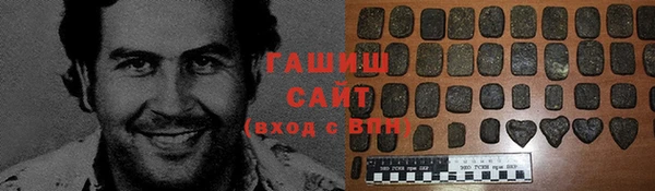твердый Алексеевка