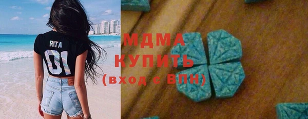 СК Алзамай