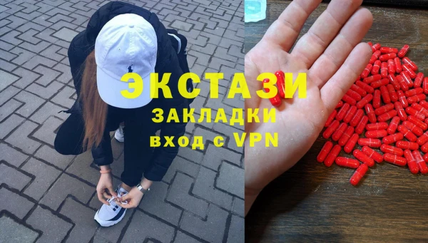 твердый Алексеевка