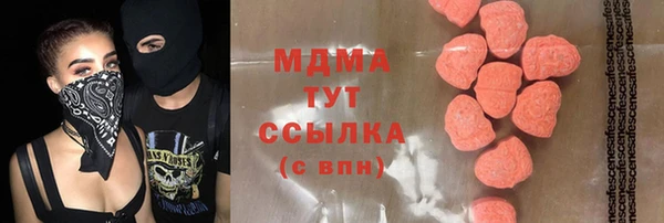 СК Алзамай