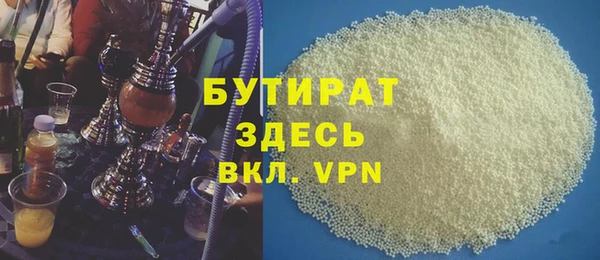 твердый Алексеевка
