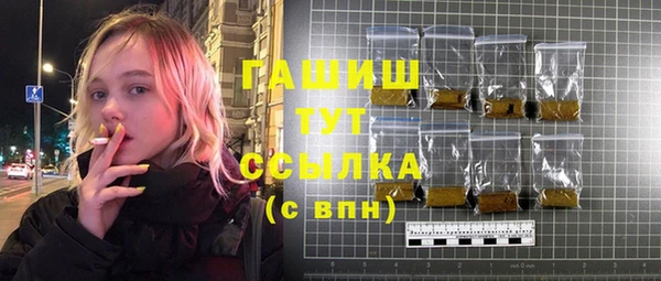 первитин Алексин