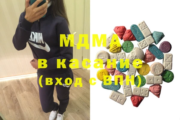 СК Алзамай