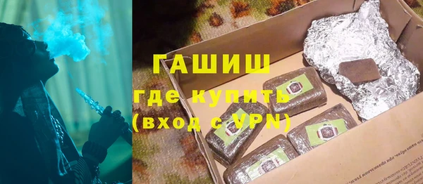 твердый Алексеевка