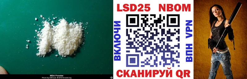 ЛСД экстази ecstasy  Артём 