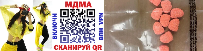 hydra ТОР  Артём  MDMA молли  дарнет шоп 